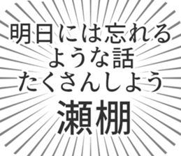 584449459