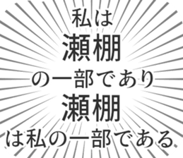 584449460
