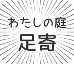 584449649