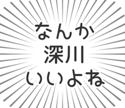 584449734