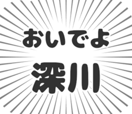 584449740