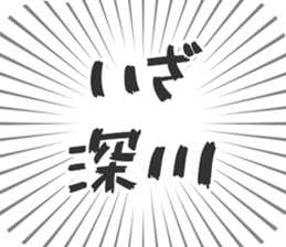 584449742