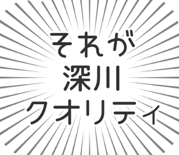 584449745