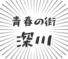 584449747