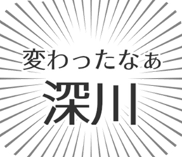 584449752
