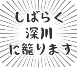 584449754