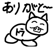 584449969