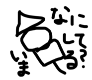 584449975