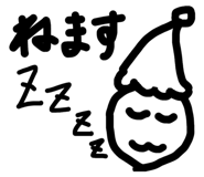 584449977