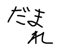 584449978