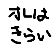 584449979