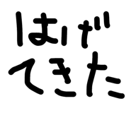 584449980