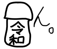 584449981