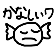 584449983