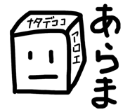 584449985