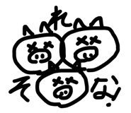 584449986