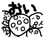 584449987