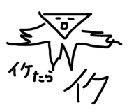 584449990