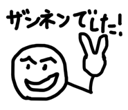 584449993