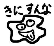 584449999