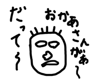 584450000