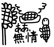 584450001