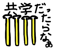 584450002