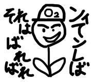 584450003