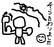 584450004