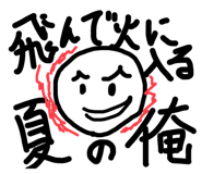 584450005