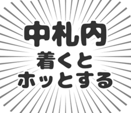 584453251