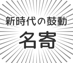 584453380