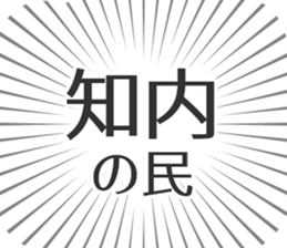 584453441