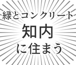 584453442