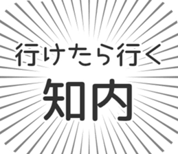 584453443