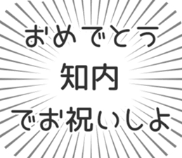 584453447