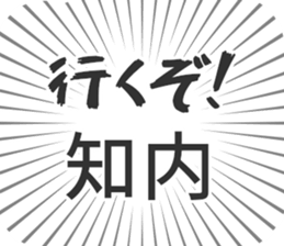 584453453