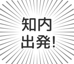 584453455