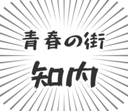 584453459