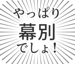 584453480