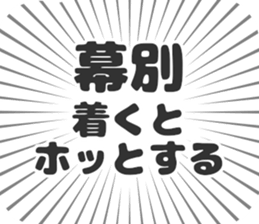 584453491