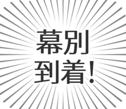 584453496