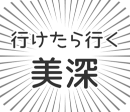 584453643