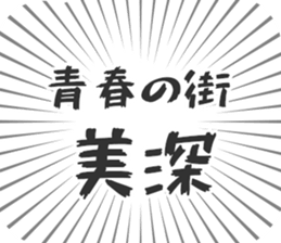 584453659