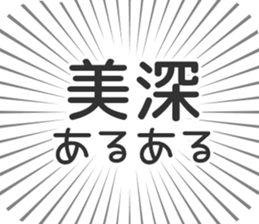 584453668