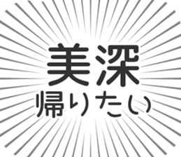 584453669