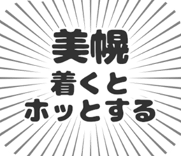584453691