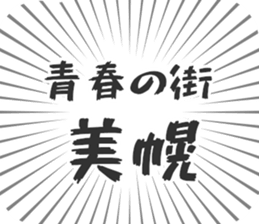 584453699