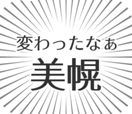 584453704