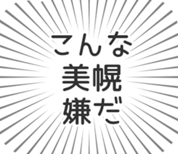584453707